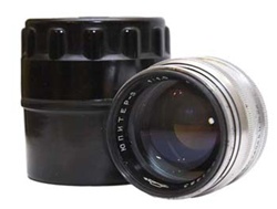 Vintage and Used Camera Lenses